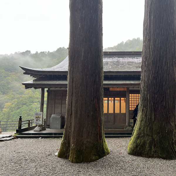 Foredrag om vandring på Shikoku 88 i Japan