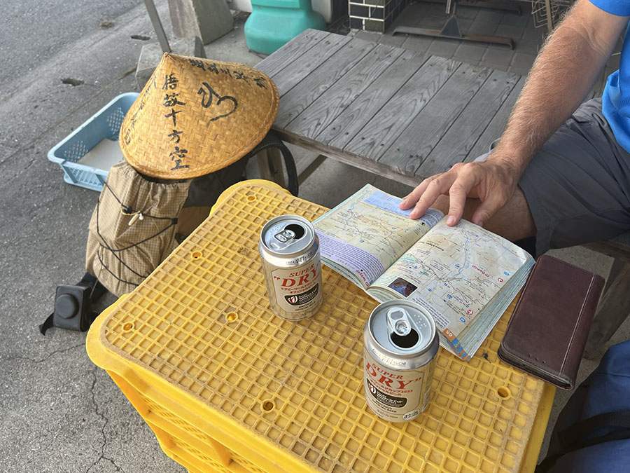 Booking af overnatning på Shikoku 88
