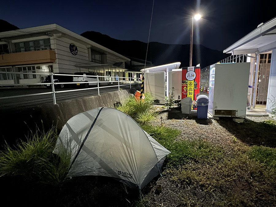 Kan man overnatte i telt på Shikoku 88?