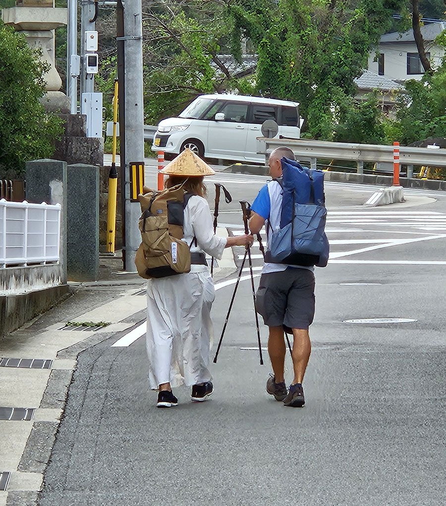 Asfalt på Shikoku 88