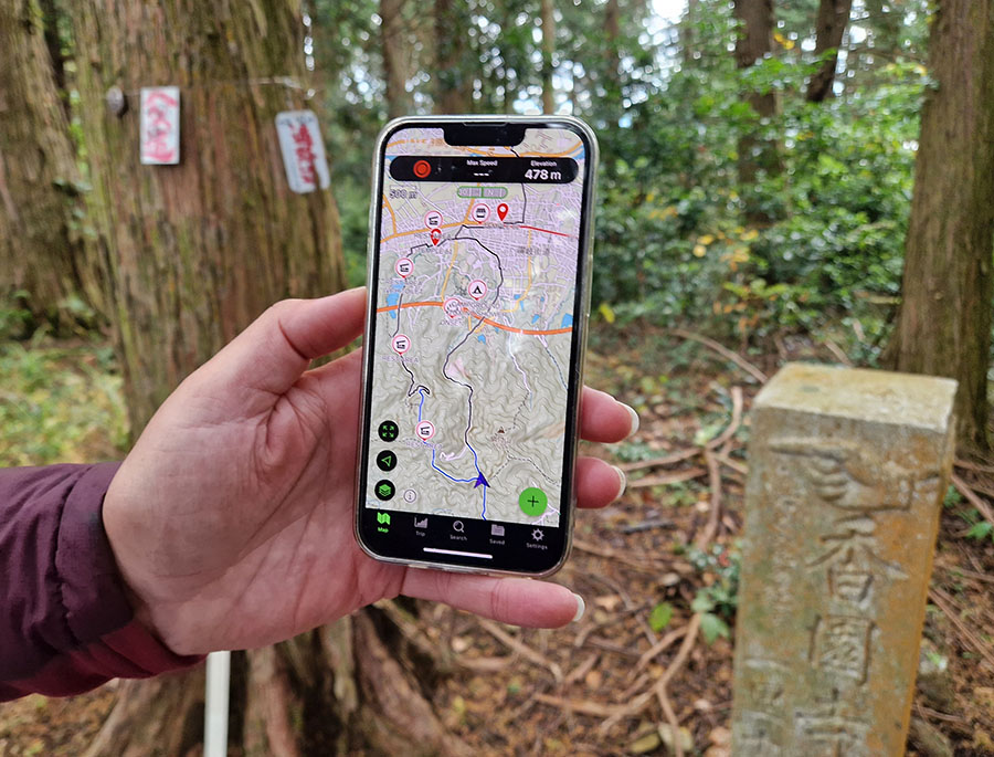 App med digitalt kort til Shikoku 88 henro