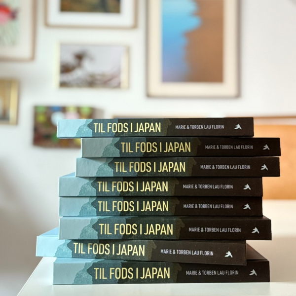 Bogen Til fods i Japan - Shikoku 88