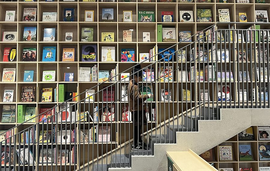 Den berømte pajapsnke arkitekt Tadao Ando står bag Children Book Forest i Osaka og Kobe